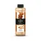 1883 Caramel Sauce 500 ml Bottle