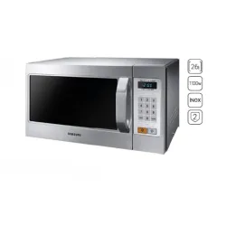 Microwave oven 1100 W