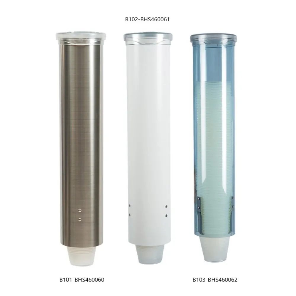 Cup dispenser B101-B103