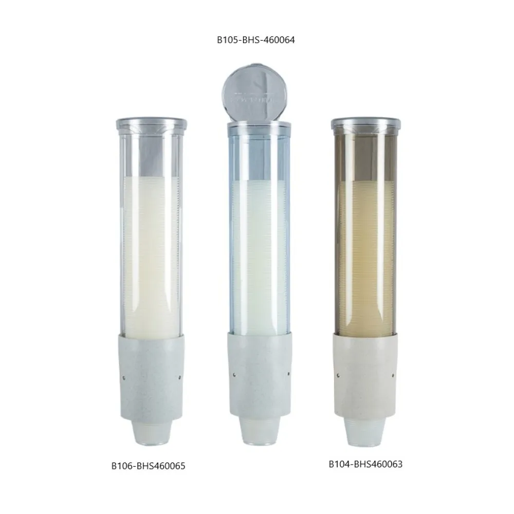 Cup dispenser B104-B106