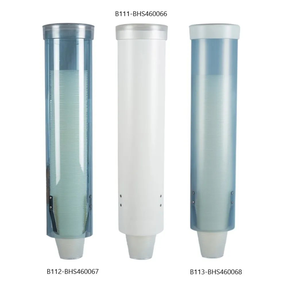 Cup dispenser B111-B113