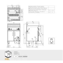 Electric pasta cooking machine 40 l CP-66ETX