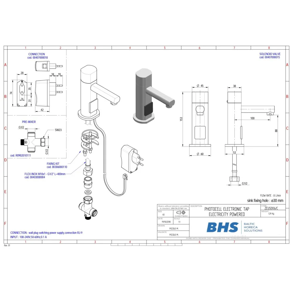 Electronic faucet S006C