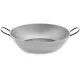 Vaello Deep Frying Paella Pan for Flame Heat
