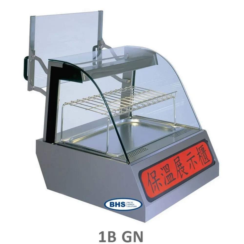 Heated display case KENTUCKY HOT 1B