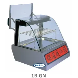 Heated display case KENTUCKY HOT 1B