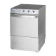Universal dishwasher with dispenser