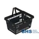 Shopping basket AIRPORT