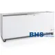 Chest freezer CF700S-SL