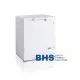 Chest freezer FR205