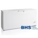 Chest freezer FR605-SL