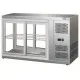 Refrigerated display counter HAV91