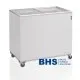 Ice cream freezer 255 l