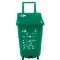 GLHOE Rolling Shopping Basket 6016 for Catering Supplies