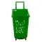 GLHOE Rolling Shopping Basket 6018 for Catering Supplies