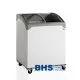 Ice cream freezer NIC 138 l