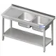 Metal table with double  sink and shelf 1600