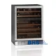Wine cooler 131 liters SS