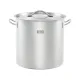 36.6 L Cooking Pot with Lid
