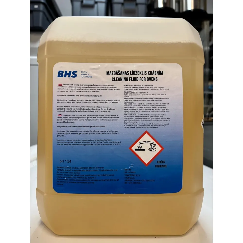 Detergent/rinse aid for convection oven 10 L