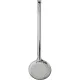 Stalgast Monoblock Skimmer 120 mm