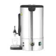 Hot beverage dispenser 16L, 352x357x(H)380mm