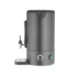 Hot beverage dispenser MATT BLACK 16L, 357x380x(H)502mm