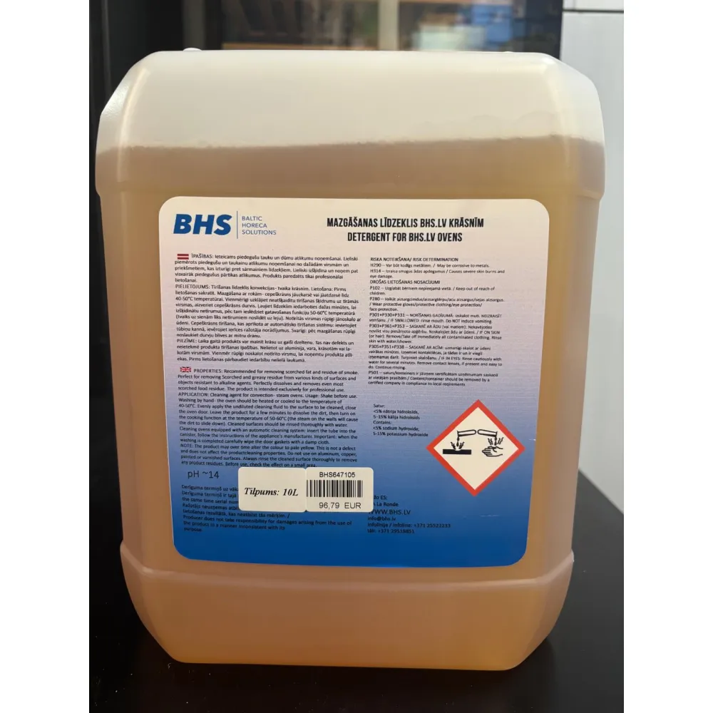 Detergent aid for convection oven 10 L