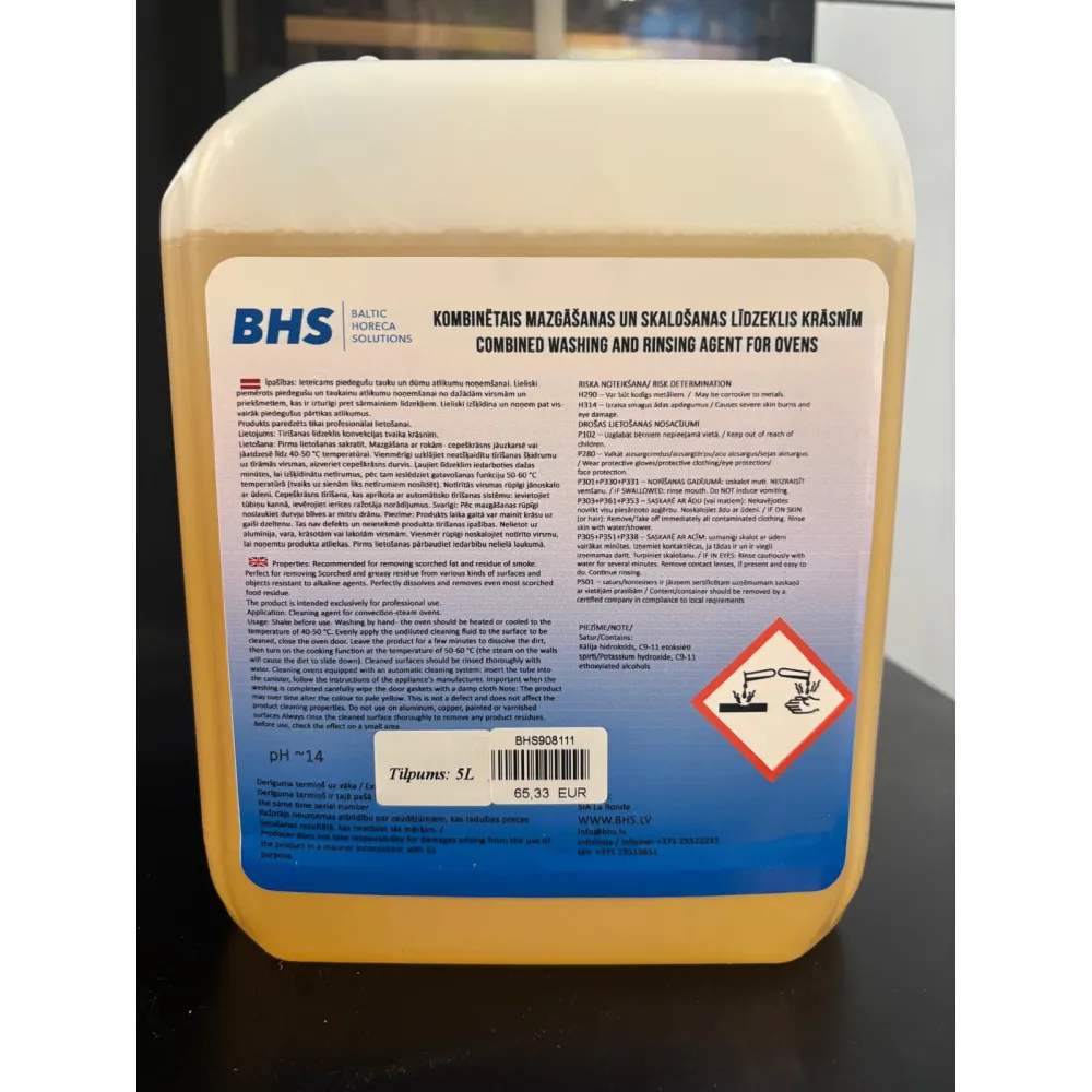 Combined washing and rinsing aid for oven 5L