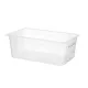 Polypropylene container GN1/1, h-100 12L