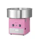 HENDI Pink Cotton Candy Machine for Professional Use