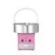HENDI Pink Cotton Candy Machine for Professional Use