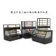 INTEGRA Combi COF2N Cold/Neutral Display Case