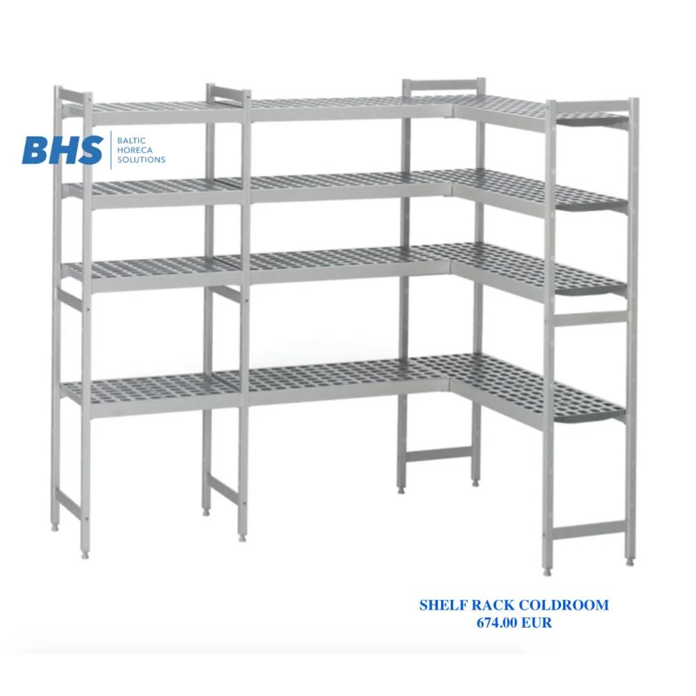 Refrigerating сhamber 1500 / 2400 / 2200  MM 6.12 m³