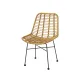 Chair CUBA in Beige Technorattan