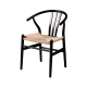 Wishbone 4001 Beech Wood Dining Chair in Black