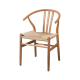 Wishbone 4030 Beech Wood Chair